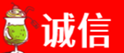 通辽市奈曼诚信烟酒经营部